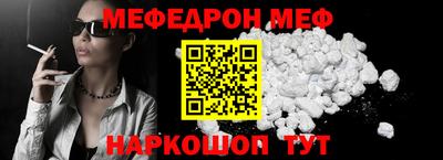 дистиллят марихуана Бугуруслан