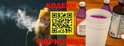 дистиллят марихуана Бугуруслан