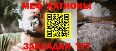 дистиллят марихуана Бугуруслан