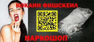 a pvp Бузулук