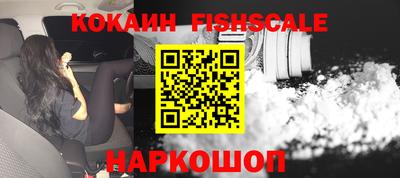 мефедрон мука Гулькевичи
