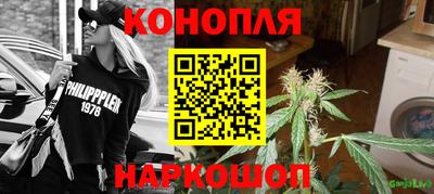 дистиллят марихуана Бугуруслан