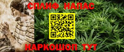 a pvp Бузулук