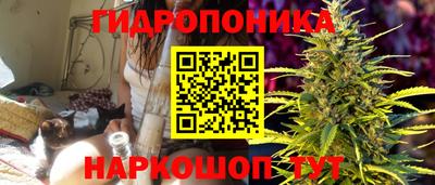 дистиллят марихуана Бугуруслан