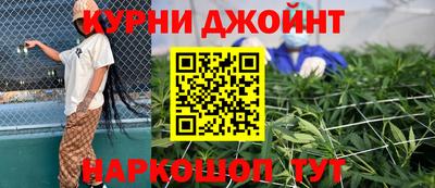 амф Будённовск