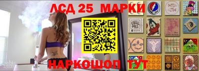 дистиллят марихуана Бугуруслан