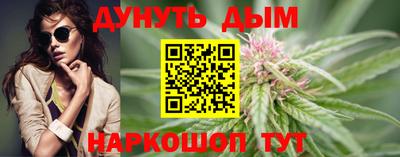 амф Будённовск