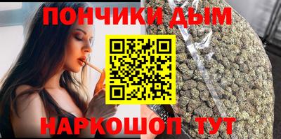 a pvp Бузулук