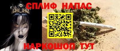 a pvp Бузулук