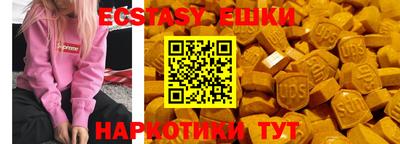 дистиллят марихуана Бугуруслан