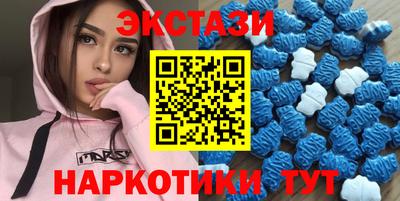a pvp Бузулук