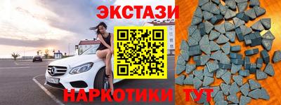 дистиллят марихуана Бугуруслан