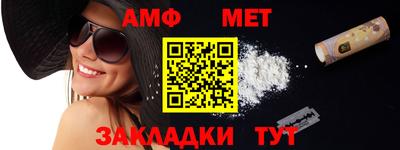a pvp Бузулук