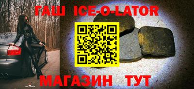 амф Будённовск