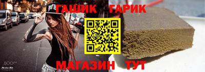 амф Будённовск