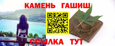 амф Будённовск