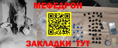 амф Будённовск