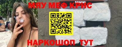 амф Будённовск