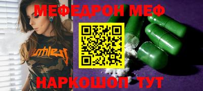 дистиллят марихуана Бугуруслан