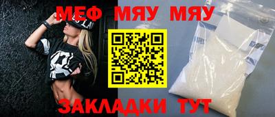 дистиллят марихуана Бугуруслан